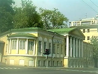  Moscow:  Russia:  
 
 House of Muravyov-Apostol